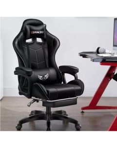 Компьютерное кресло X 10 с массажем Braunsport