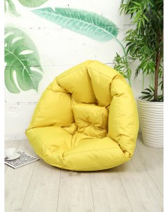 Бескаркасное кресло желтое L 70x70x90 Аксиоматекс