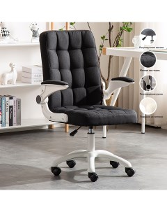 Офисное кресло YT 017WB 2023018 белое основание черная ткань Gamevision