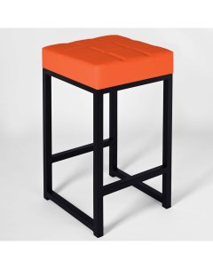 Полубарный стул для кухни 66 см оранжевый Skandy factory