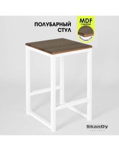 Полубарный стул для кухни 60 см орех кантри Skandy factory