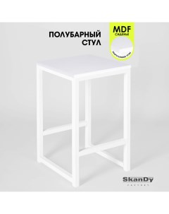 Полубарный стул для кухни 60 см ясень белый Skandy factory
