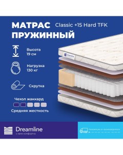 Матрас Classic 15 Hard TFK независимые пружины 90х190 см Dreamline