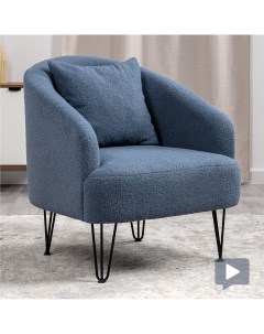 Кресло для отдыха Чарли Арт ТК 300 Barni dusty blue серо синий Нижегородмебельик