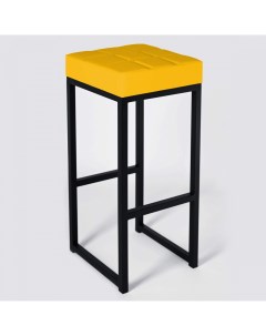 Барный стул для кухни 80 см желтый Skandy factory