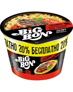 Лапша Big Bon говядина с соусом томатным с базиликом быстрого приготовления 102 г Bigbon