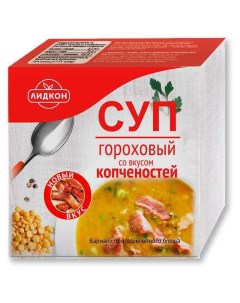 Суп Гороховый со вкусом копченостей 200г Лидкон