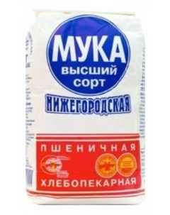 Мука Пшеничная высший сорт 1 кг Нижегородская