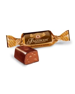 Шоколадные конфеты оригинальные с фундуком и какао 1 кг Бабаевский