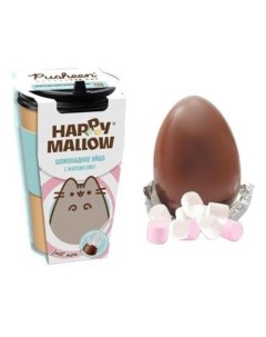 Шоколадное яйцо Happy Mallow Pusheen молочное с маршмеллоу 70 г Сладкая сказка