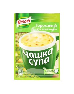 Суп Чашка супа гороховый с сухариками 21 г Knorr
