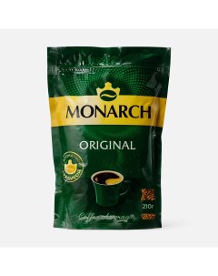 Кофе растворимый Original сублимированный 210 г Monarch