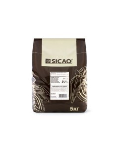 Шоколад молочный Refined 34 4 Сикао 5 кг Sicao