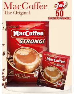 Напиток кофейный Strong 3в1 растворимый 50 шт по 16 г Maccoffee