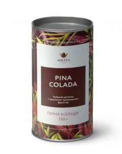 Чай фруктовый Пина Колада 150 г Niktea