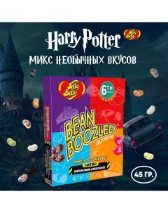 Драже Bean Boozled 6 серия мерзкие конфеты 45 г Jelly belly