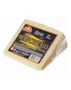 Сыр полутвердый Манчего 50 200 г Ичалки
