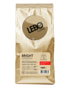 Кофе Espresso BRIGHT зерно 1000 г Lebo