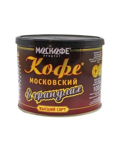 Кофе Московский грануллированный 100 г Москофе