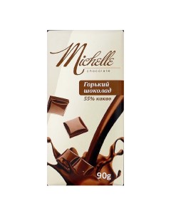 Шоколад горький 90 г Michelle