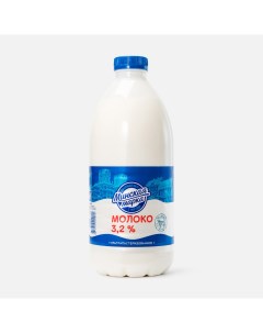 Молоко 3 2 ультрапастеризованное 1 5 л БЗМЖ Минская марка