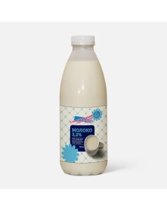 Молоко 3 2 пастеризованное 930 мл БЗМЖ Судогодский молочный завод