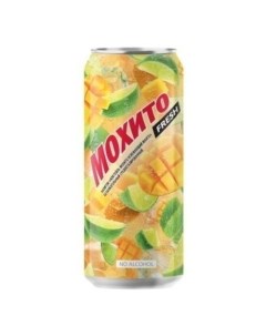 Газированный напиток Мохито манго 450 мл Fresh