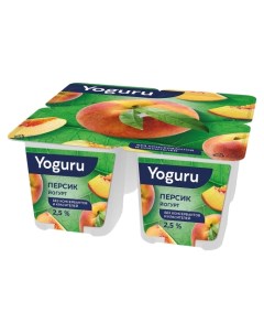 Йогурт персик 2 5 БЗМЖ 125 г Yoguru