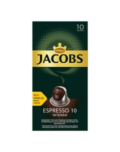 Кофе Espresso 10 Intenso в капсулах 5 2 г x 10 шт Jacobs