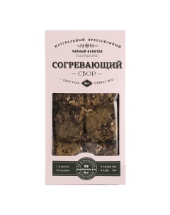 Чай травяной Согревающий листовой 50 г Мойчай.ру