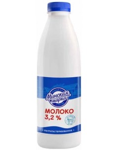 Молоко 3 2 ультрапастеризованное 900 мл бзмж Минская марка