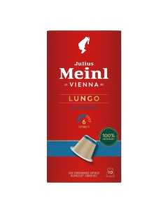Кофе Lungo Classico Bio арабика в капсулах 5 6 г х 10 шт 10 шт Julius meinl