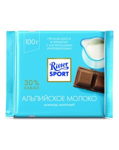 Шоколад с альпийским молоком молочный 16 67 г Ritter sport