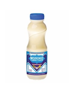 Сгущенное молоко нормализованное с сахаром 8 5 БЗМЖ 350 г Belogore