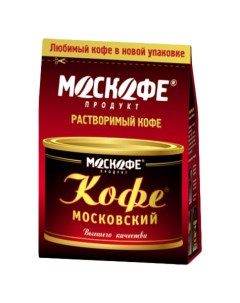 Кофе Московский порошок 75 г Москофе