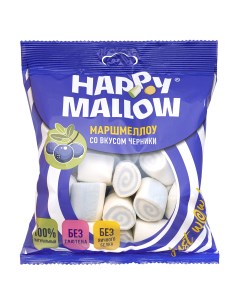 Маршмеллоу черника 90 г Happy mallow