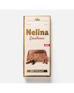 Из Сербии Шоколад Excellence молочный 80 г Nelina