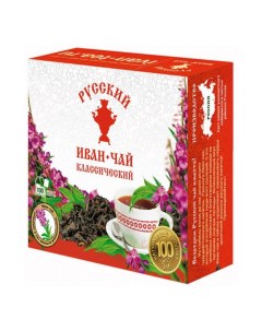 Чай травяной классический в пакетиках 1 5 г х 100 шт Русский иван-чай