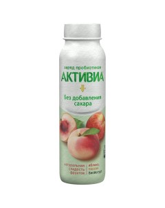 Биойогурт питьевой с яблоком и персиком без сахара 2 260 г Активиа