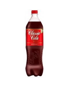Газированный напиток Classic Cola 500 мл Export style