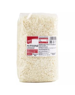 Рис круглозерный шлифованный 900 г Nobrand