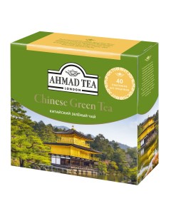 Чай зеленый китайский 40 пакетиков Ahmad tea