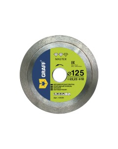 Алмазный диск по керамике Master 101251 125х10х22 23 мм Graff