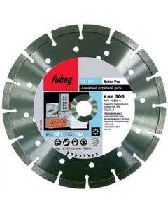 Алмазный диск Beton Pro 350 25 4 10350 6 Fubag