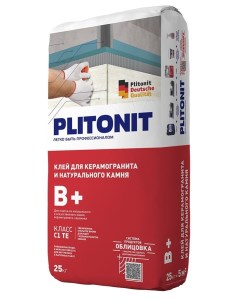 Клей для плитки B 25 кг Plitonit