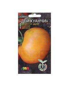 Семена томат Дей хуанчи 9338232 3p 30 уп Селекционер мязина л.а.