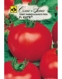 Семена томат Катя F1 3099 1 уп Семко