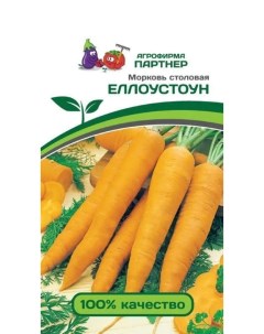 Семена томат Еллоустоун 37707 1 уп Агрофирма партнер