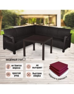 Комплект мебели для дачи с подушками ViCtory RT0574 угловой диван стол Альтернатива