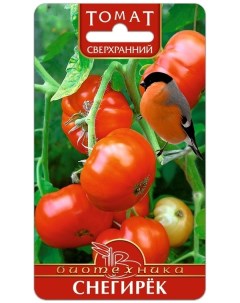 Семена томат Томат Снегирек 30454 1 уп Биотехника